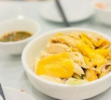 Poached Chicken