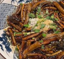 Oil-Flavored Eel Strips