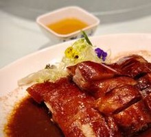 Shenjing Crispy Skin Roast Goose
