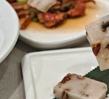 Steamed Chongming Cake