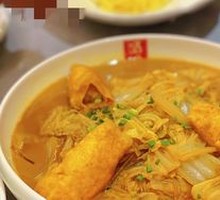 Wuli Zan Handmade Egg Dumplings