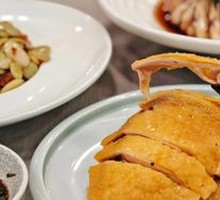 Wuli Zan Free-Range Chicken