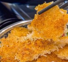 Wuli Zan Crispy Rice