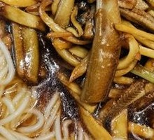 Eel Noodles