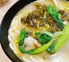 Yellow Croaker Noodles