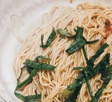 Scallion Oil Noodles