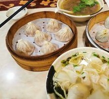 Three Delicacies Dumplings