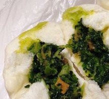 Special Mushroom Dumplings