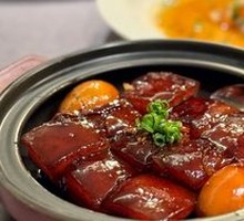 Premium Braised Pork Belly