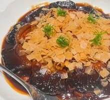 Black Garlic Sichuan Pepper Braised Boneless Eel