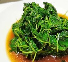 Braised Watercress with Wine