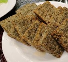 Glutinous Rice Cake
