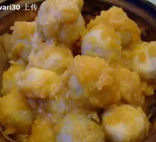 Salted Egg Yolk Taro Stew