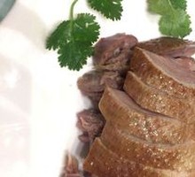 Salted Duck