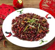 Spicy Chicken with Chili