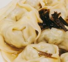 Scallion Oil Dumplings