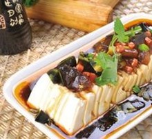 Century Egg with Tofu