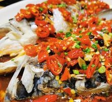Spicy Chopped Chili Fish Head