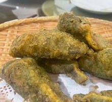 Seaweed-Encrusted Yellow Croaker