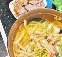 Beef Tripe Noodles