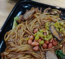 Mixed Stir-Fried Rice Noodles
