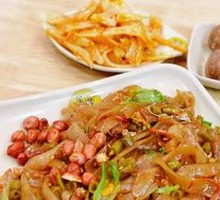 Stir-Fried Rice Noodles with Sour Beans