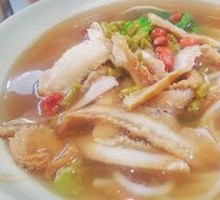 Beef Offal Noodles