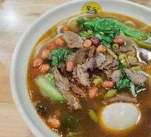Beef Noodle Soup