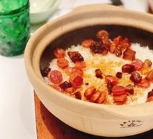 Baozi Rice