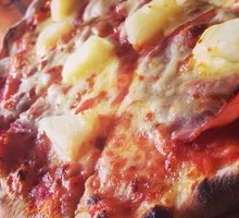 Hawaiian Pizza