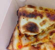 Spicy Meat Sauce Cheese Flatbread