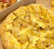 Durian Fruit Pizza