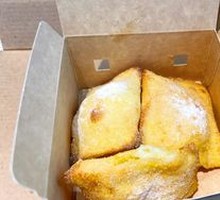 Sweet Pineapple Cheese Pie