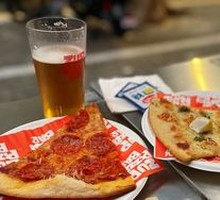 Tuhao Gold Pizza