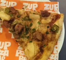 Guangzhou Hawaiian Pizza