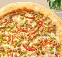 14-inch Beef Big Pizza