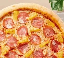 14-inch Hawaiian Sun
