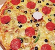 Margherita Pizza