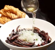 Sizzling Eel丝 with Sesame Twist