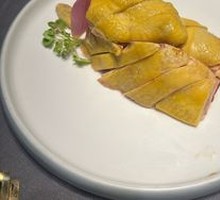Bamboo Forest Poached Chicken
