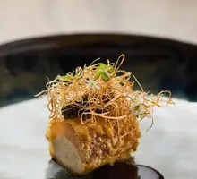 Gold Sand Sea Cucumber Tempura