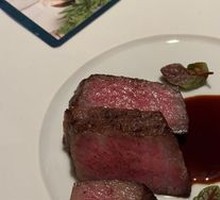 Nikkei Grilled Snow Dragon Wagyu Sirloin A4