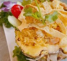 Thai Pineapple Fried Rice