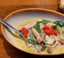 Green Curry Chicken
