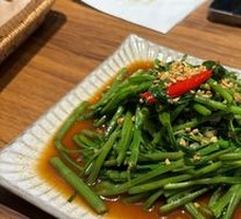 Thai Stir-Fried Water Spinach