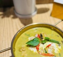Green Curry Chicken