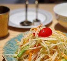 Zhengtai Green Papaya