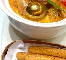 Thai Curry Shrimp with Holy Basil