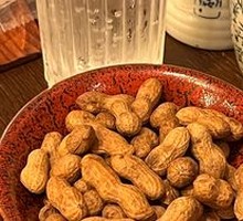 Roasted Peanuts