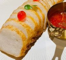 Hand-Beaten Fish Cake